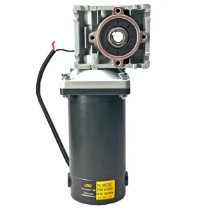 直流减速电机配NMRV减速机